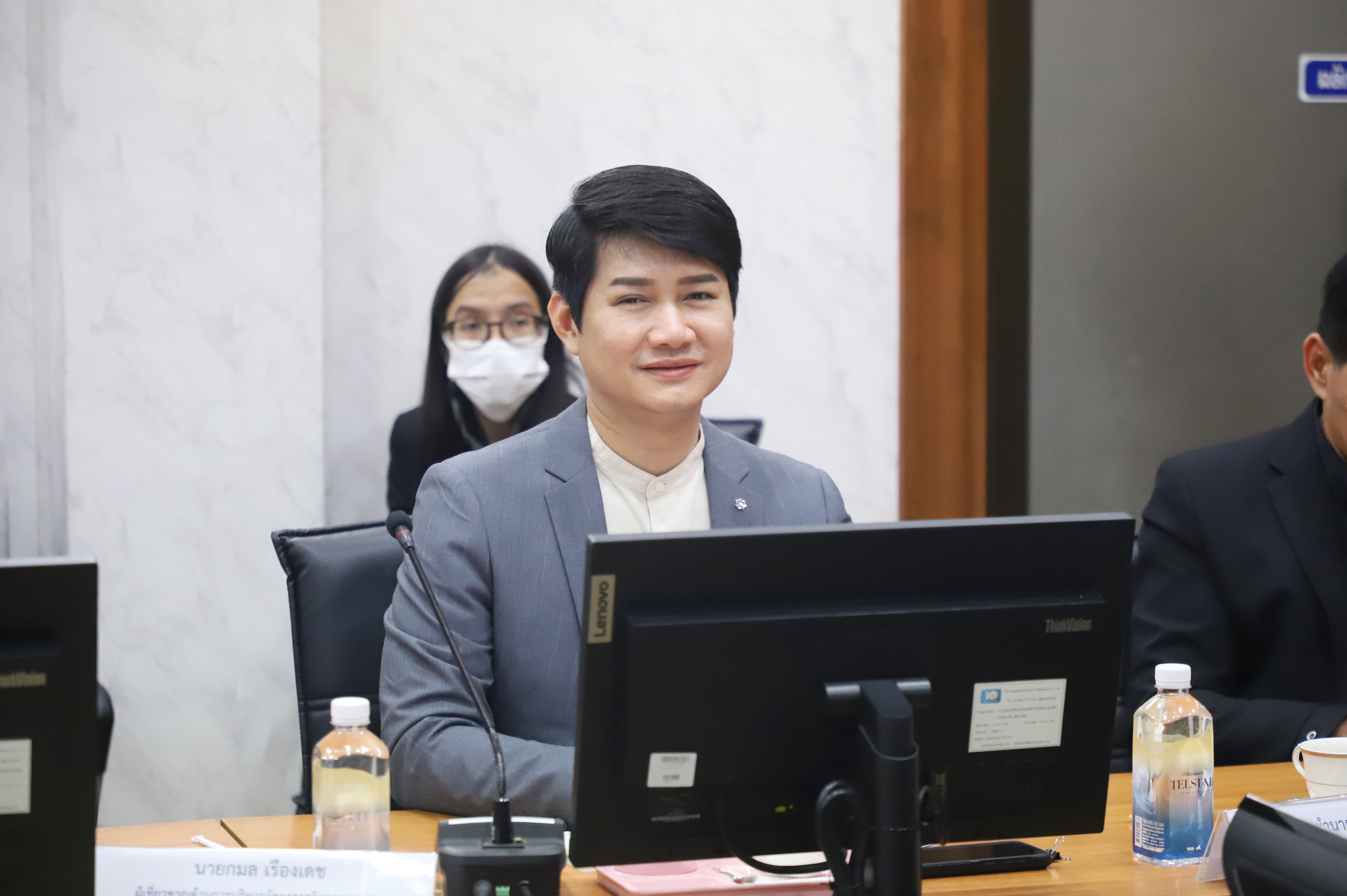 title - ส.ป.ก. ประชุมขับเคลื่อนระบบสารสนเทศเพื่อการบริหารกองทุนมุ่งยกระดับการทำงานสู่ดิจิทัลเต็มรูปแบบ